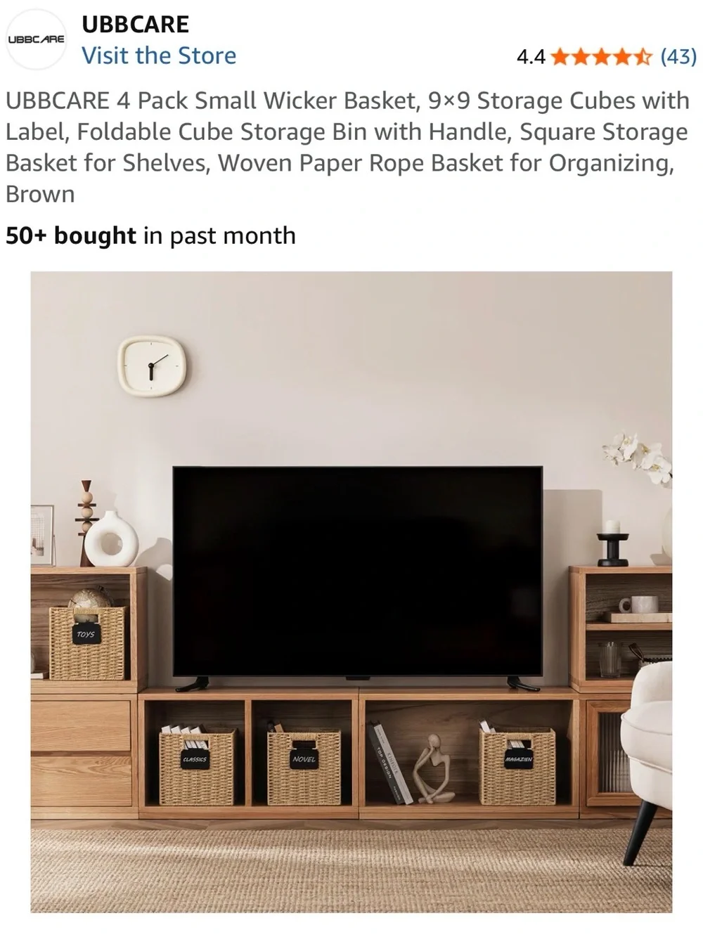 4-Pack Woven Storage Baskets with Chalkboard Labels - Brown